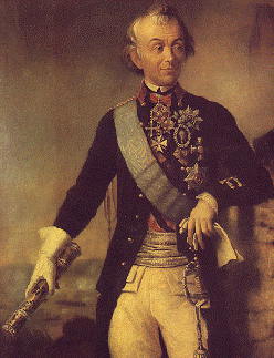 Суворов Александр Васильевич (1730 - 1800) 